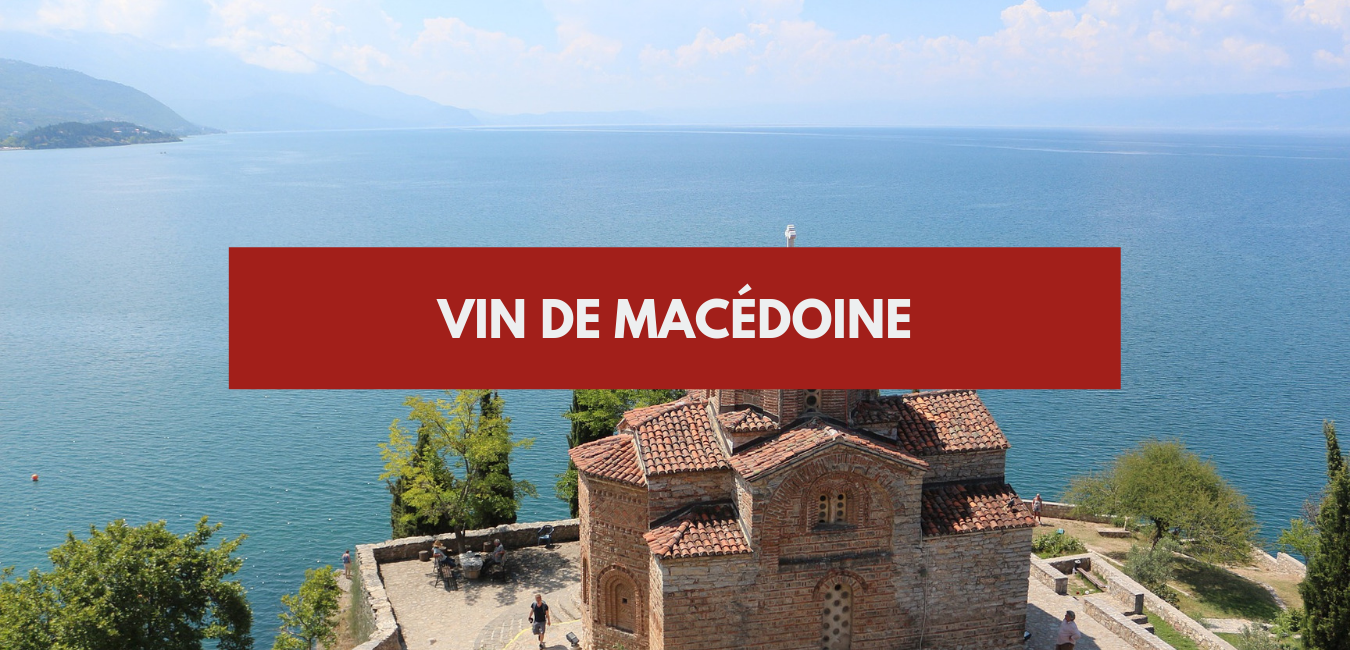 Wine of Macedonia