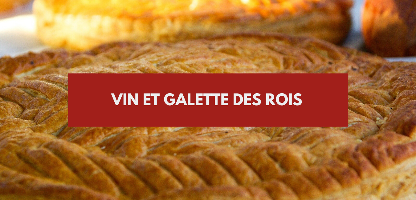 Wine and galette des rois
