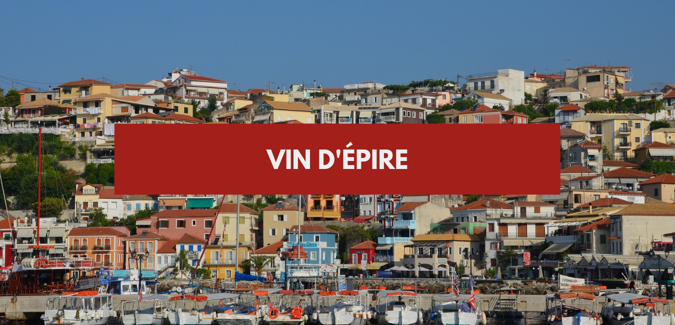 You are currently viewing Vin d&rsquo;Épire