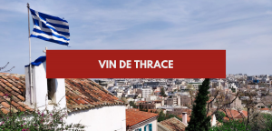 Lire la suite à propos de l’article Vin de Thrace